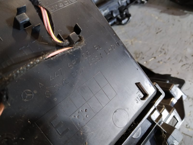 торпедо, 12920 рублей, Санкт-Петербург