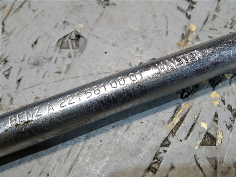 набор инструмента, 2670 рублей, Санкт-Петербург