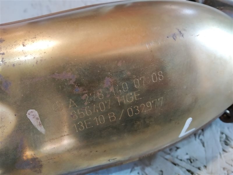 коллектор выпускной, 1045 рублей, Санкт-Петербург