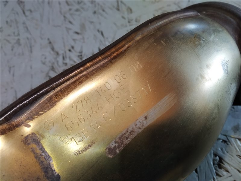 коллектор выпускной, 1045 рублей, Санкт-Петербург