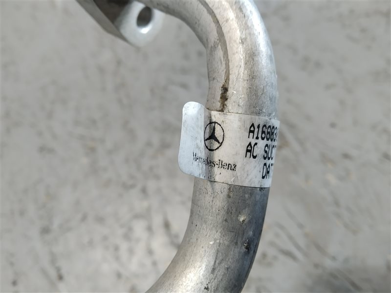 трубка кондиционера, 1310 рублей, Санкт-Петербург