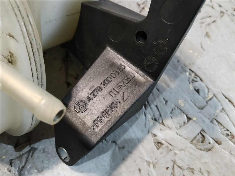 бачок расширительный, 1540 рублей, Санкт-Петербург