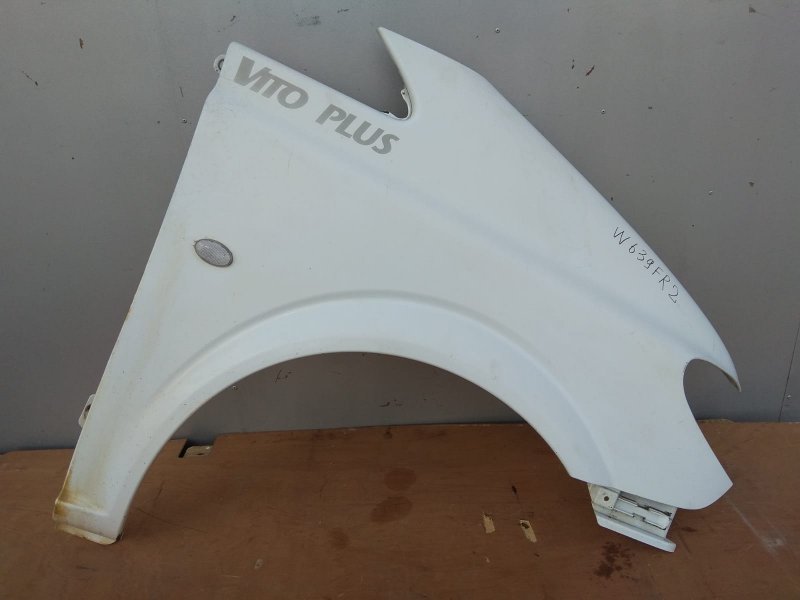 крыло, 3285 рублей, Санкт-Петербург