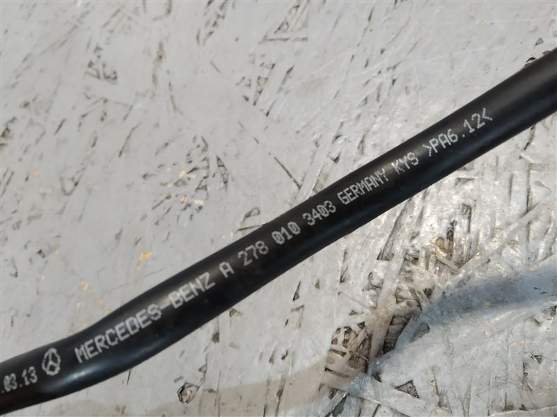 трубка вентиляции, 1375 рублей, Санкт-Петербург