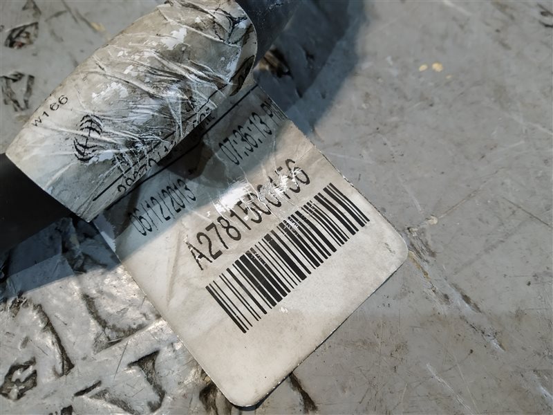 Проводка АКПП, 1045 рублей, Санкт-Петербург