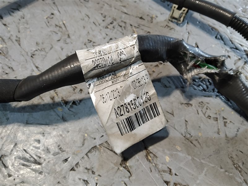 Проводка АКПП, 1045 рублей, Санкт-Петербург