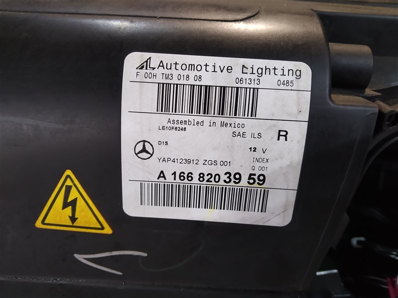 фара, 23455 рублей, Санкт-Петербург