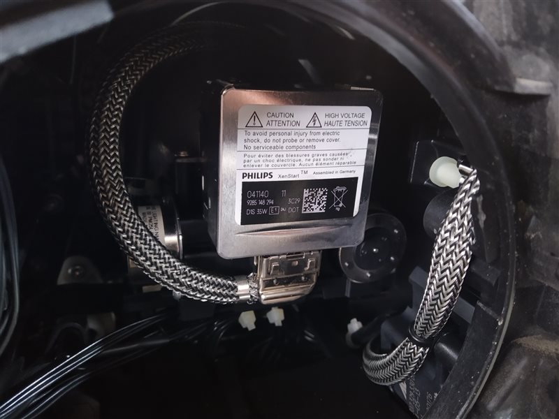 фара, 23455 рублей, Санкт-Петербург