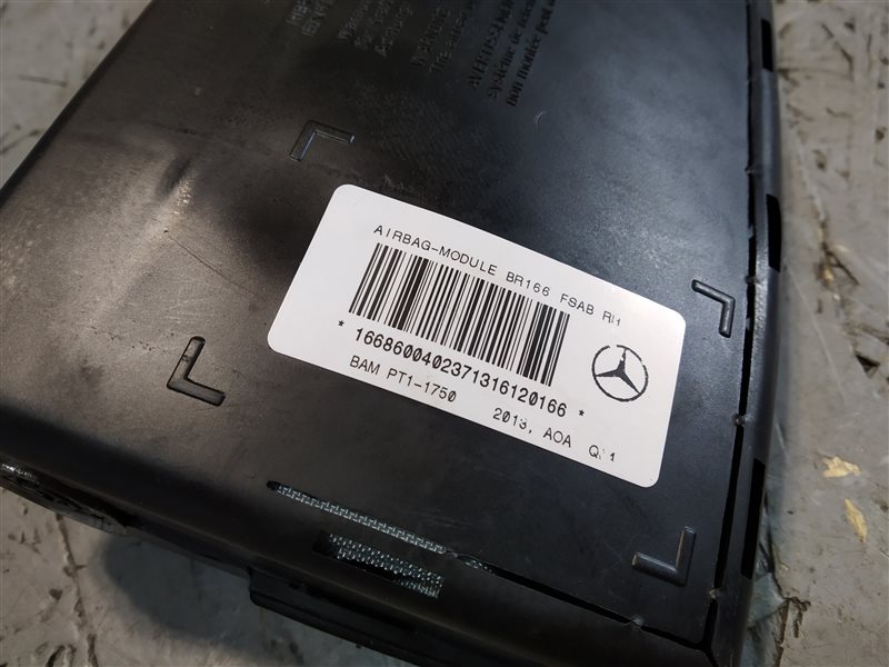 подушка в сиденье, 3395 рублей, Санкт-Петербург