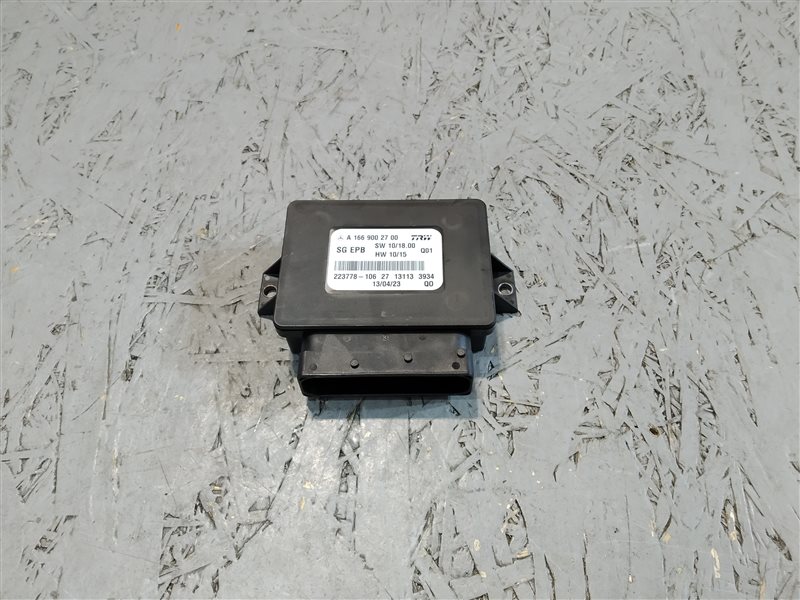 Блок стояночного тормоза, 1065 рублей, Санкт-Петербург