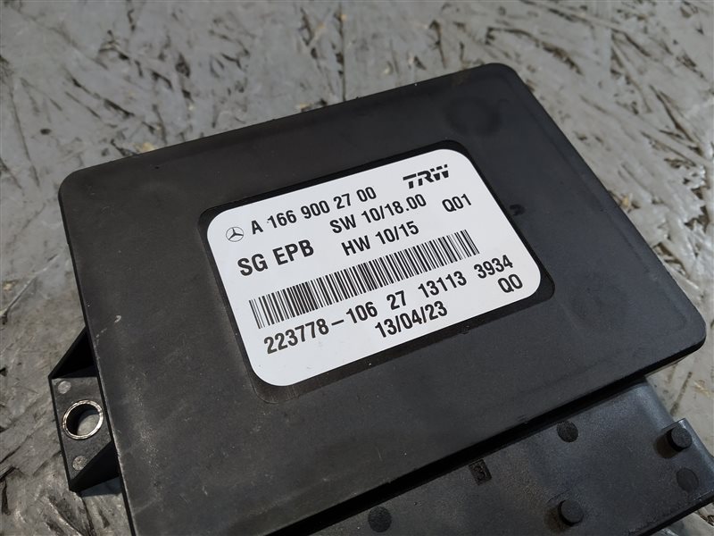 Блок стояночного тормоза, 1065 рублей, Санкт-Петербург