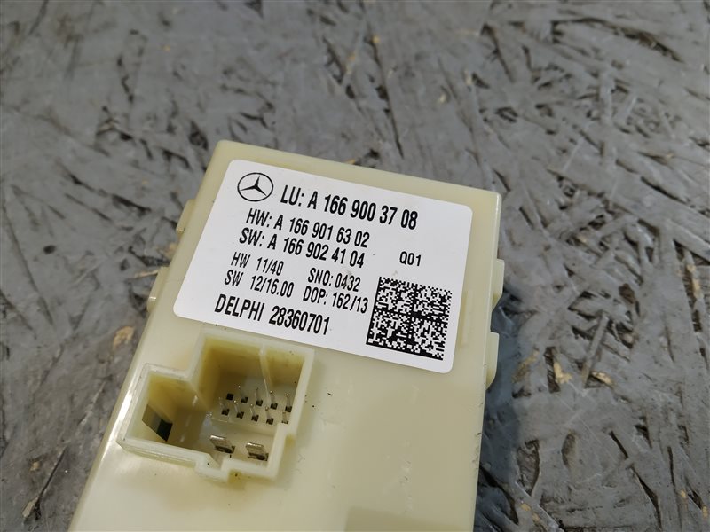 блок управления крышкой багажника, 2375 рублей, Санкт-Петербург