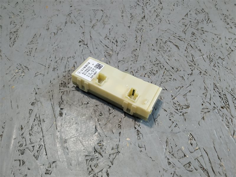 блок управления крышкой багажника, 2375 рублей, Санкт-Петербург