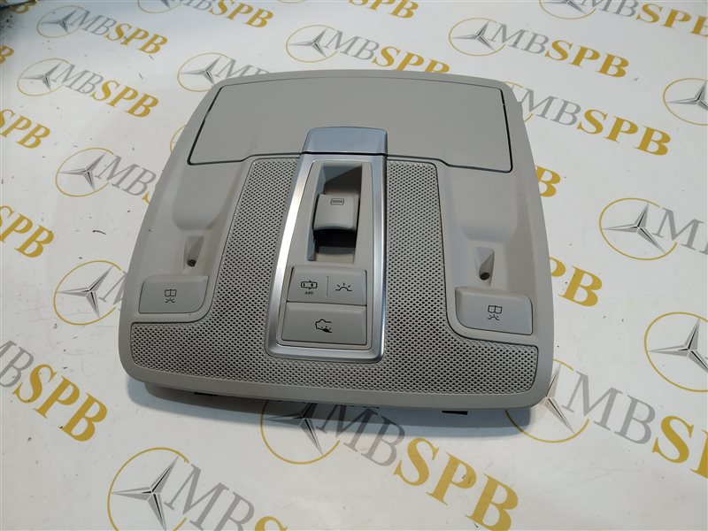 плафон, 2945 рублей, Санкт-Петербург