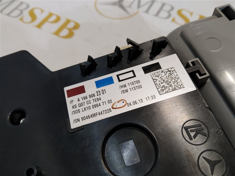 плафон, 2945 рублей, Санкт-Петербург