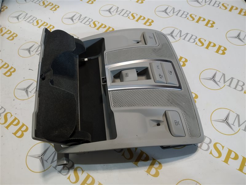 плафон, 2945 рублей, Санкт-Петербург