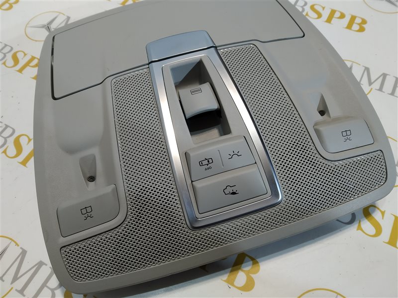 плафон, 2945 рублей, Санкт-Петербург