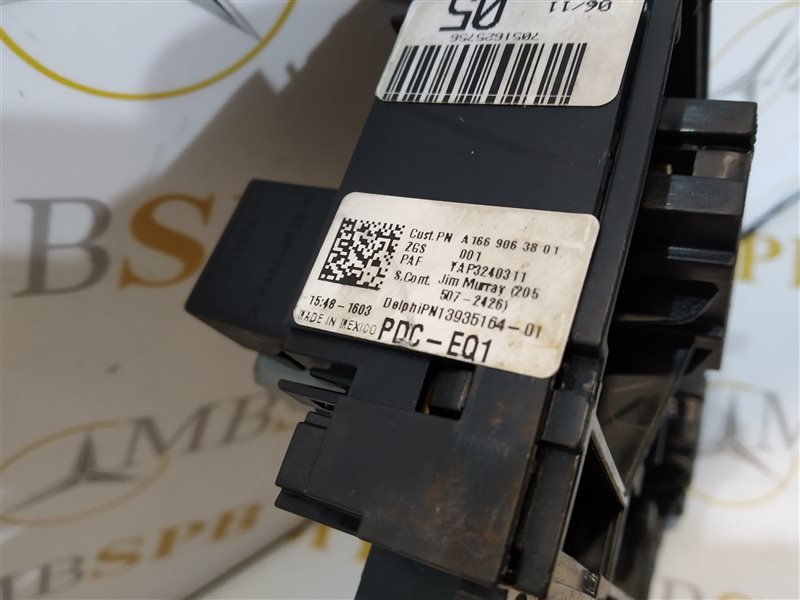 блок предохранителей, 1345 рублей, Санкт-Петербург