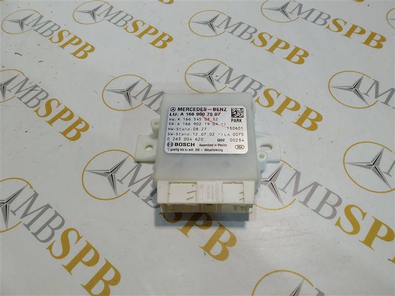 блок управления парктроником, 1650 рублей, Санкт-Петербург