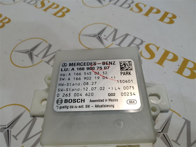 блок управления парктроником, 1650 рублей, Санкт-Петербург