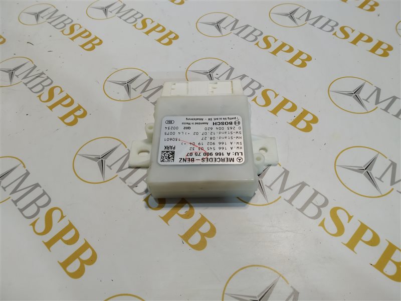 блок управления парктроником, 1650 рублей, Санкт-Петербург