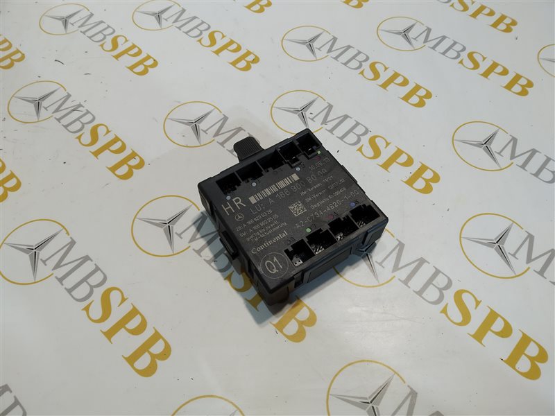 блок комфорта, 1155 рублей, Санкт-Петербург