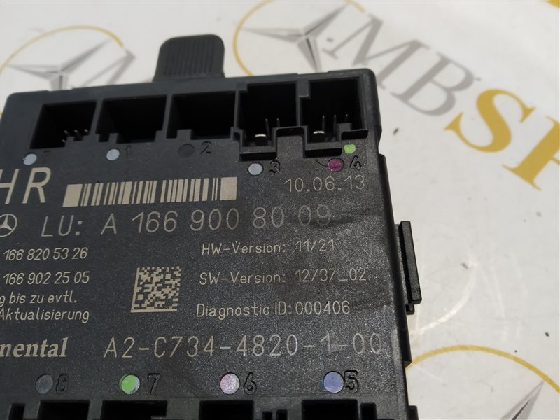 блок комфорта, 1155 рублей, Санкт-Петербург