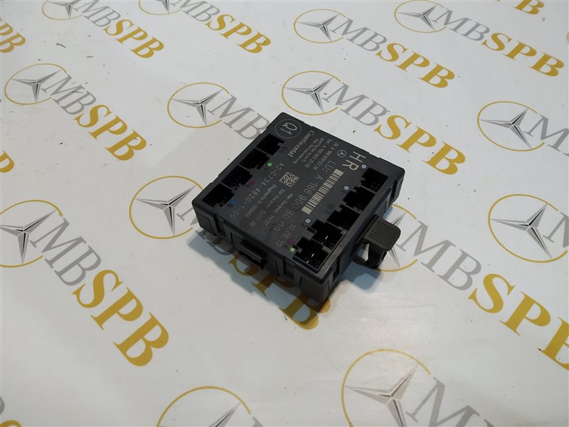 блок комфорта, 1155 рублей, Санкт-Петербург