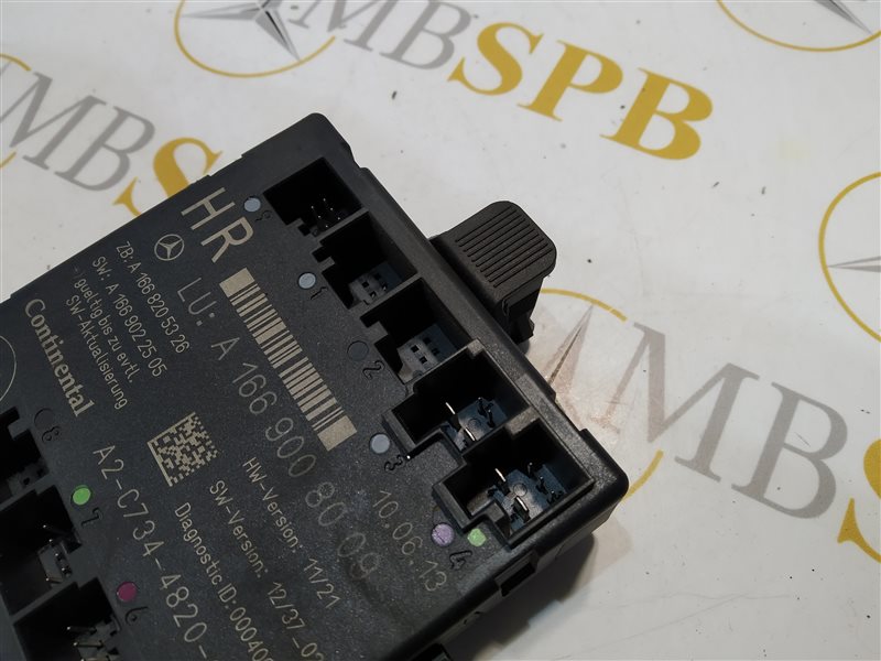 блок комфорта, 1155 рублей, Санкт-Петербург