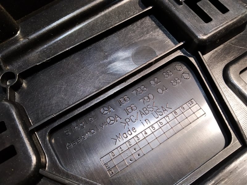 спойлер, 2660 рублей, Санкт-Петербург