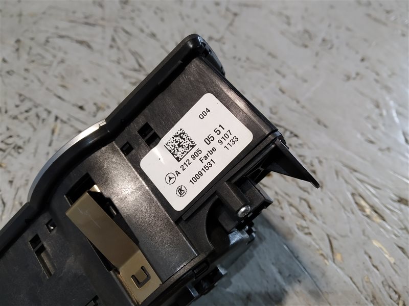 переключатель света, 875 рублей, Санкт-Петербург