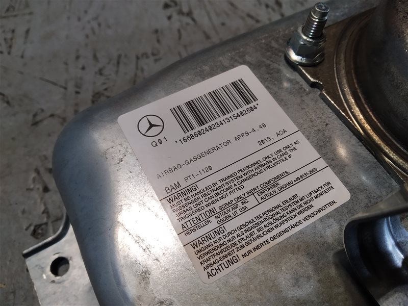 подушка в торпедо, 4265 рублей, Санкт-Петербург