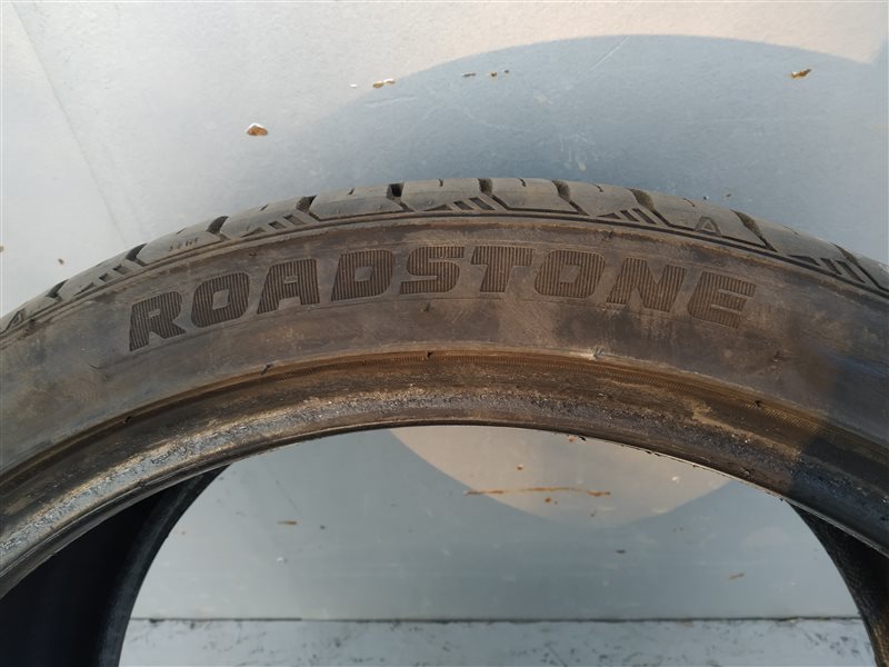 шина, 2035 рублей, Санкт-Петербург