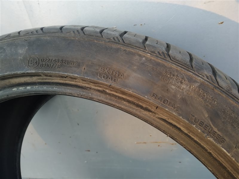 шина, 2035 рублей, Санкт-Петербург