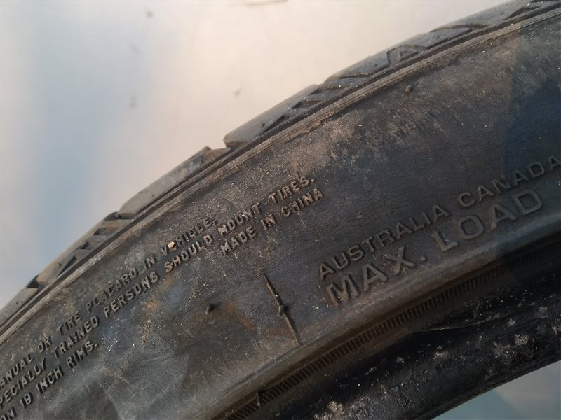 шина, 2035 рублей, Санкт-Петербург