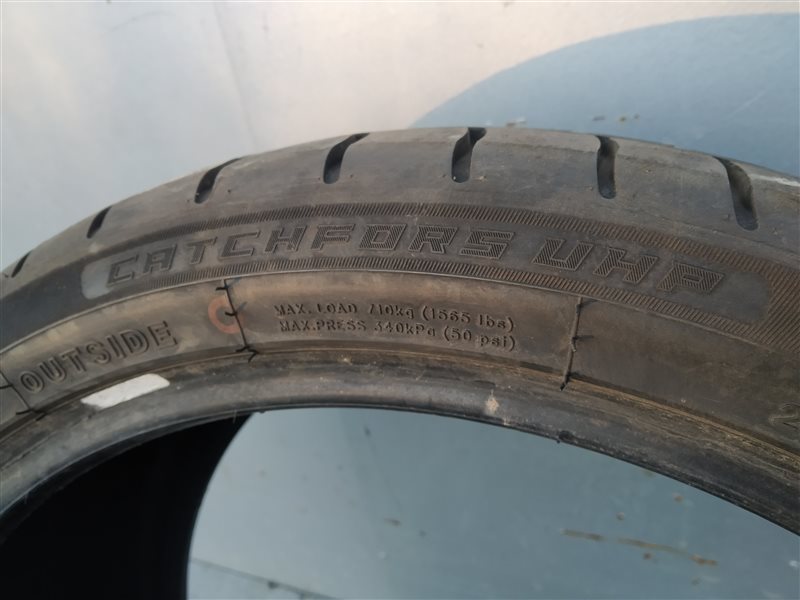 шина, 2310 рублей, Санкт-Петербург