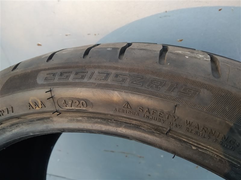 шина, 2310 рублей, Санкт-Петербург