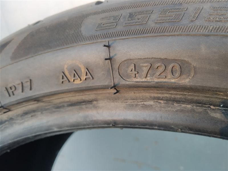 шина, 2310 рублей, Санкт-Петербург