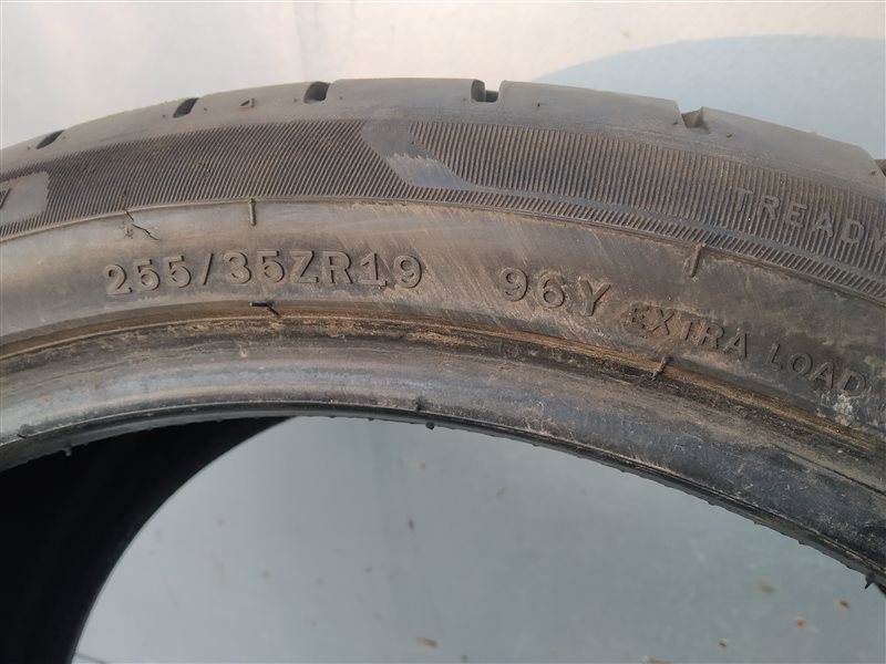 шина, 2310 рублей, Санкт-Петербург