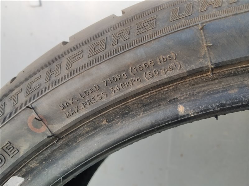 шина, 2310 рублей, Санкт-Петербург