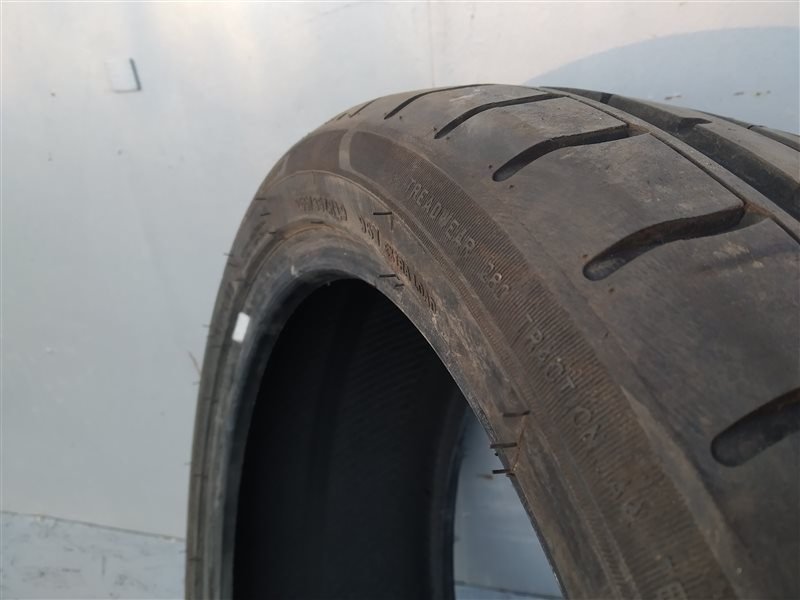 шина, 2310 рублей, Санкт-Петербург