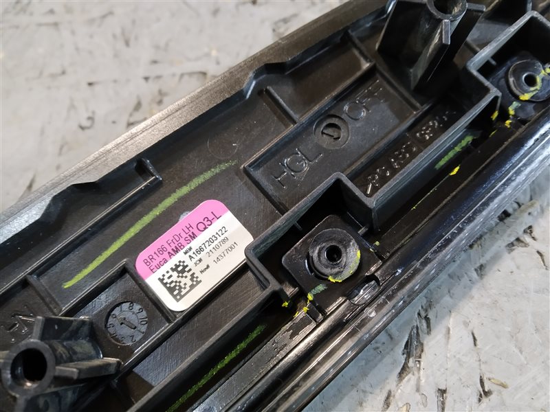 накладка декоративная, 2165 рублей, Санкт-Петербург