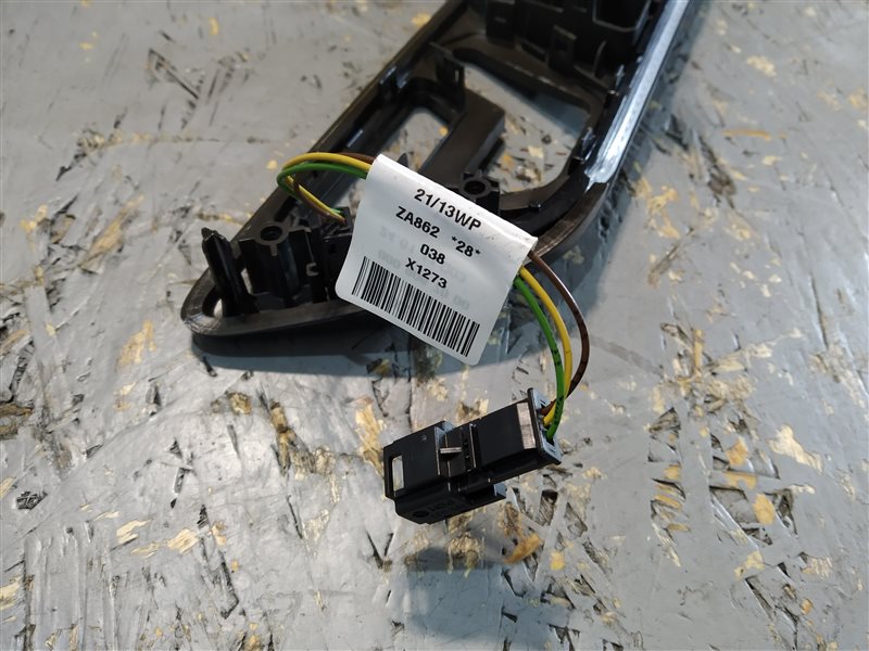 накладка декоративная, 2165 рублей, Санкт-Петербург