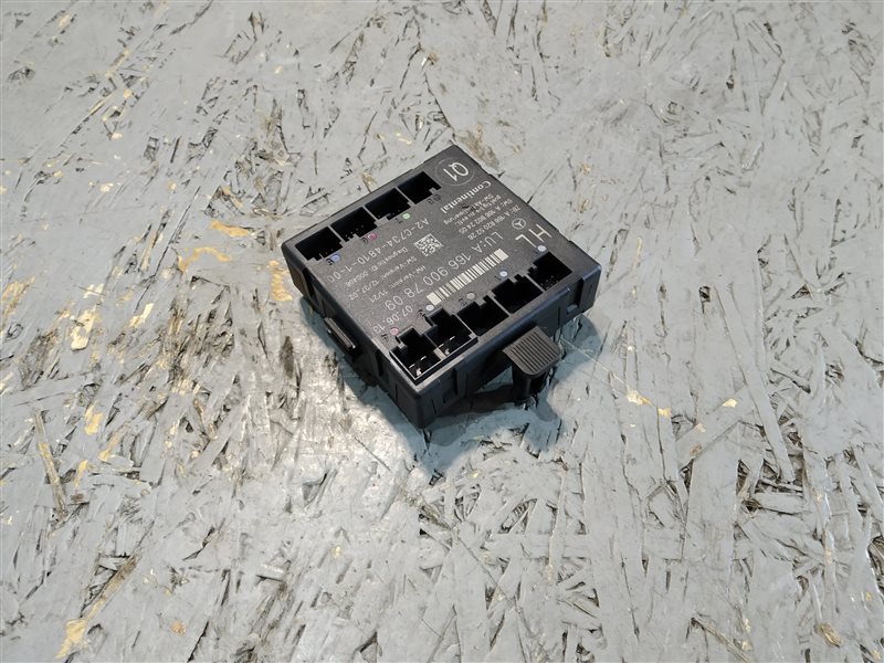 блок комфорта, 735 рублей, Санкт-Петербург