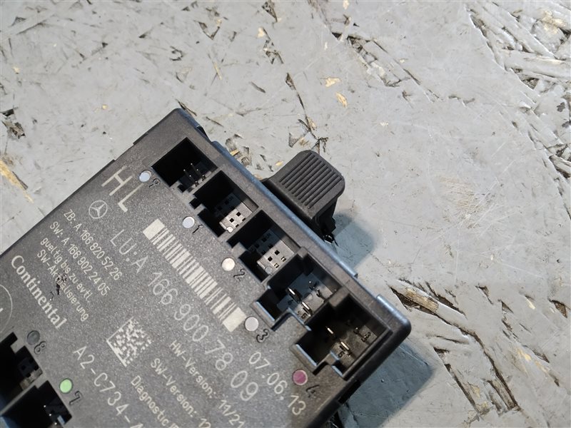 блок комфорта, 735 рублей, Санкт-Петербург