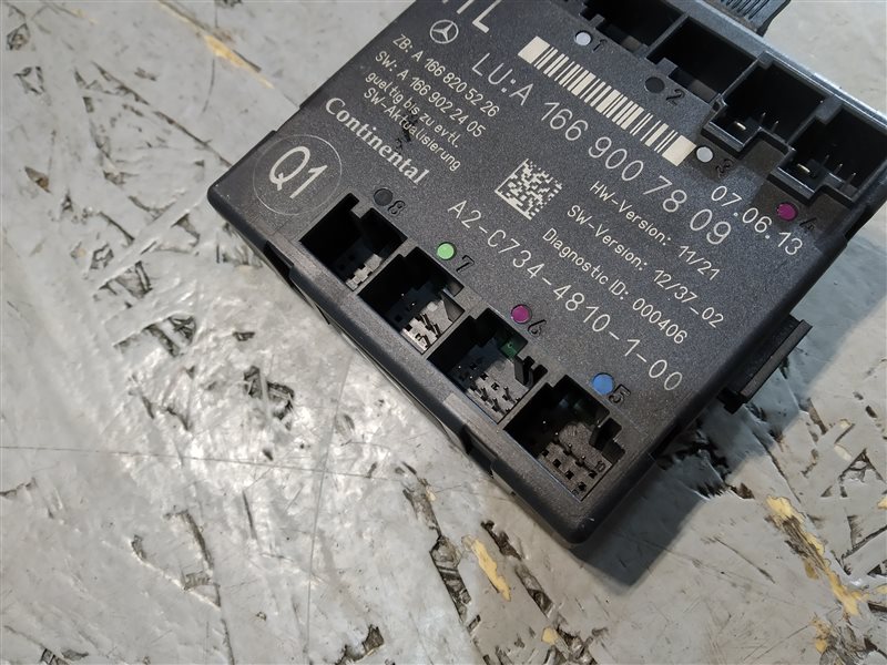 блок комфорта, 735 рублей, Санкт-Петербург