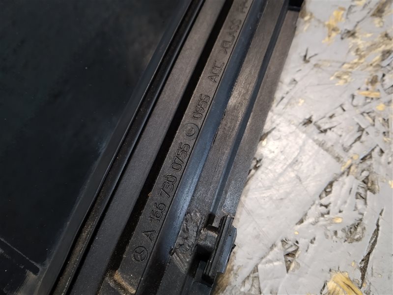 стекло, 940 рублей, Санкт-Петербург