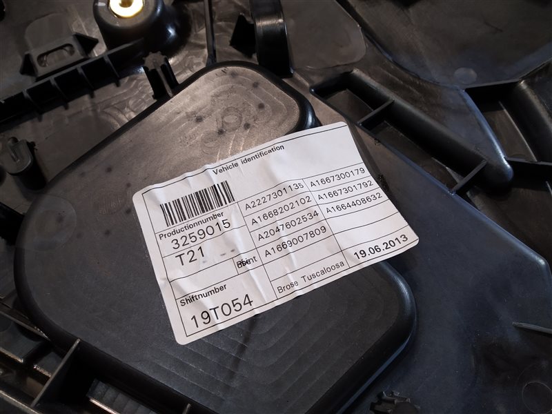 стеклоподъемник, 1650 рублей, Санкт-Петербург