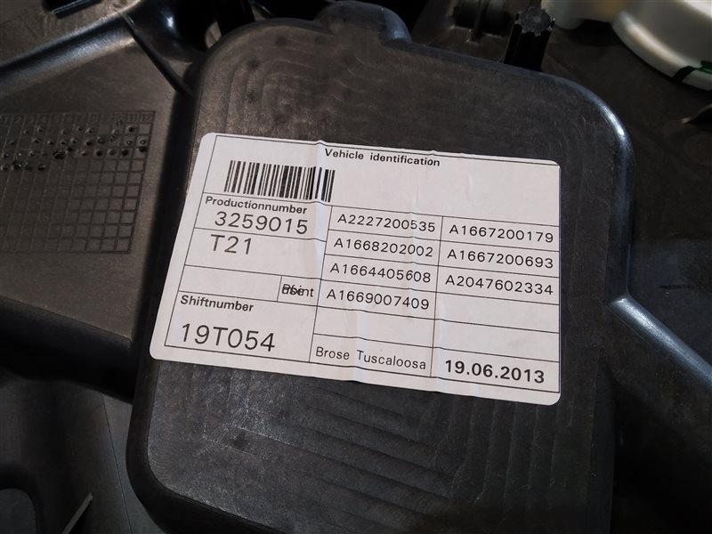 стеклоподъемник, 1805 рублей, Санкт-Петербург