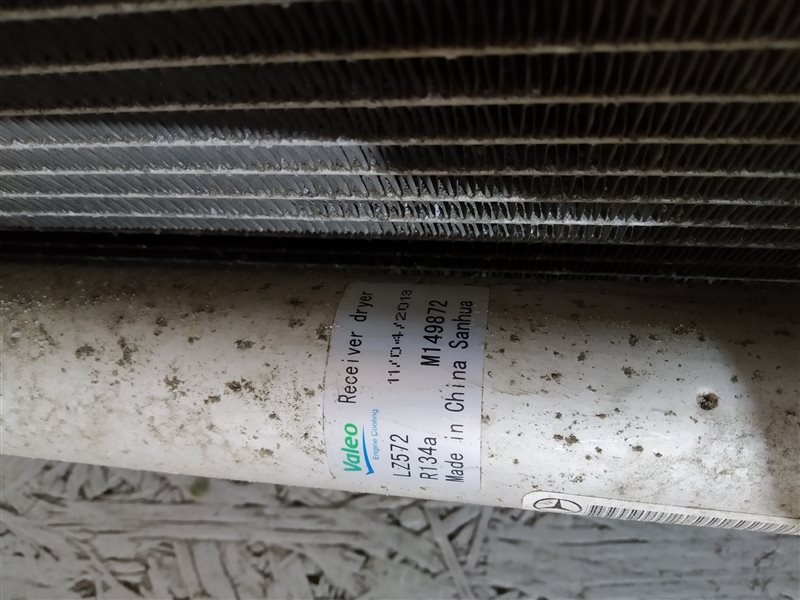 кассета радиаторов, 32895 рублей, Санкт-Петербург